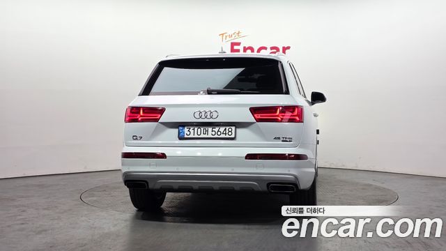 Audi Q7 45 TFSI Quattro