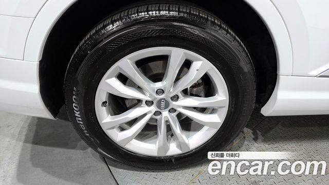 Audi Q7 45 TFSI Quattro