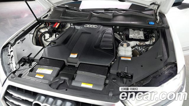 Audi Q7 45 TFSI Quattro