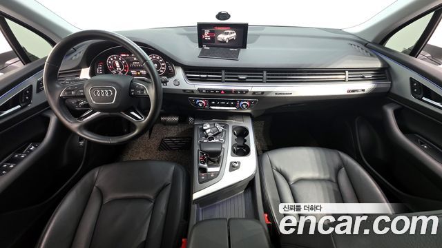 Audi Q7 45 TFSI Quattro