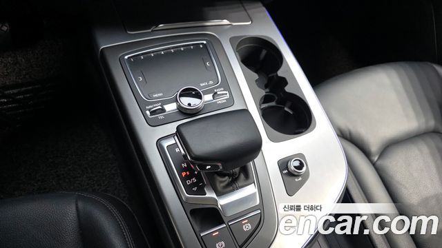 Audi Q7 45 TFSI Quattro