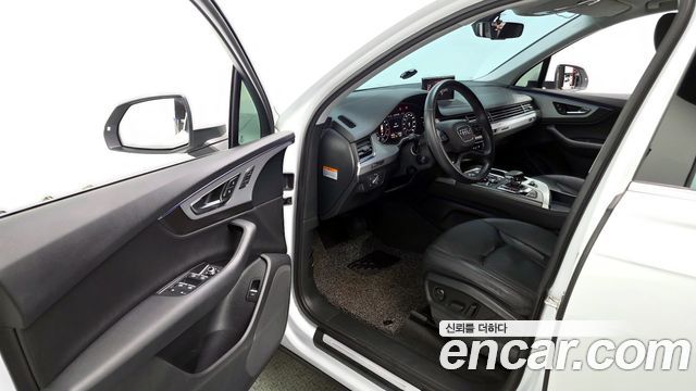 Audi Q7 45 TFSI Quattro