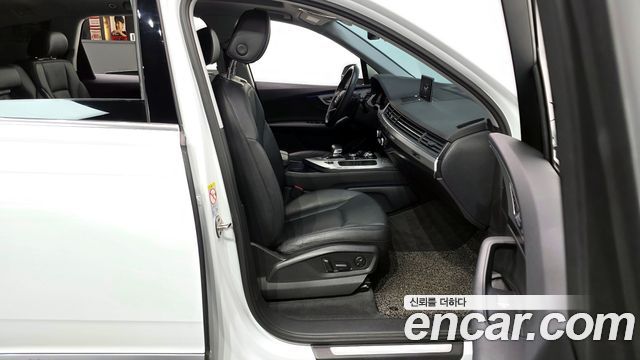Audi Q7 45 TFSI Quattro