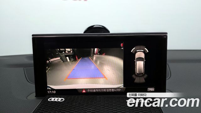 Audi Q7 45 TFSI Quattro