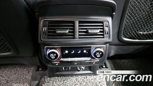 Audi Q7 45 TFSI Quattro