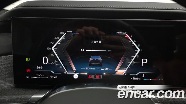 BMW 7-Series 740i xDrive M Sport
