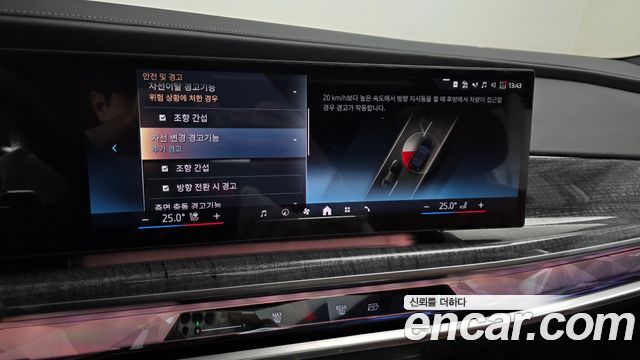BMW 7-Series 740i xDrive M Sport