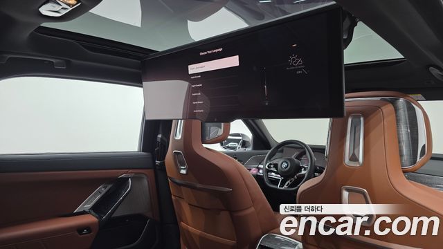 BMW 7-Series 740i xDrive M Sport