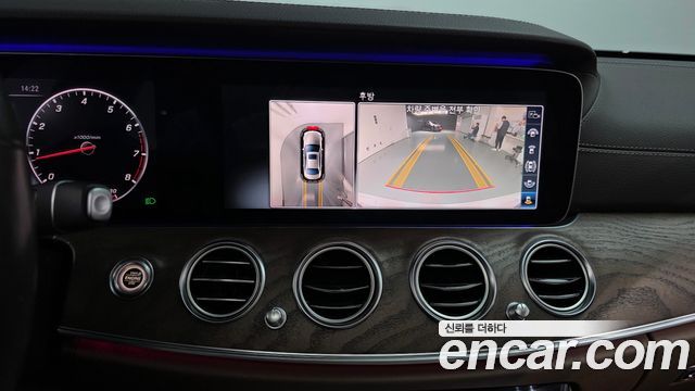 Mercedes-Benz E-Class E300 Exclusive