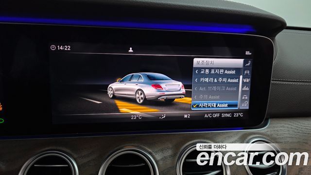 Mercedes-Benz E-Class E300 Exclusive