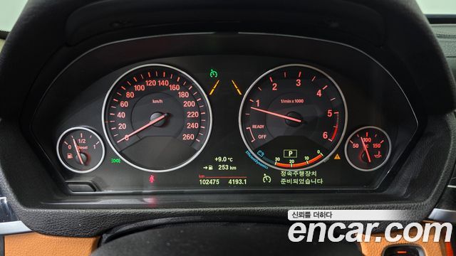 BMW Gran Turismo GT 320d Luxury