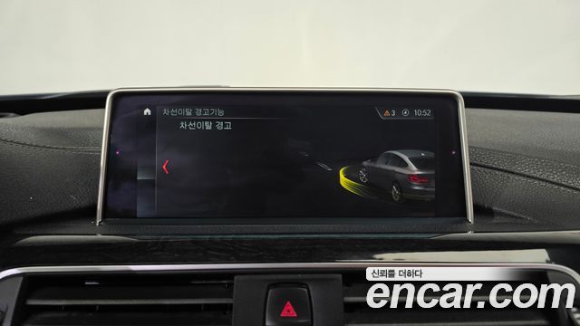BMW Gran Turismo GT 320d Luxury