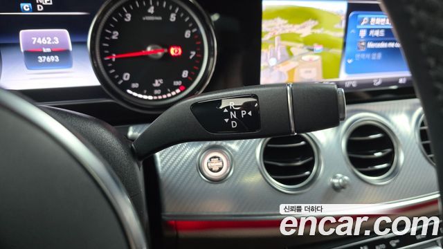 Mercedes-Benz E-Class E250 Avantgarde