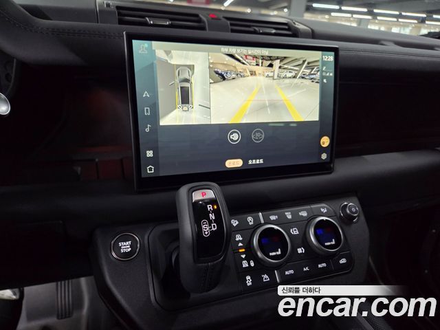 Land Rover Defender 130 P400 Outbound