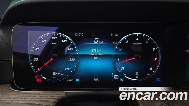 Mercedes-Benz E-Class E250 Exclusive