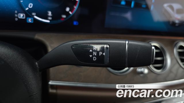 Mercedes-Benz E-Class E250 Exclusive