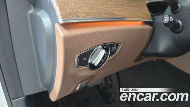 Mercedes-Benz E-Class E250 Exclusive