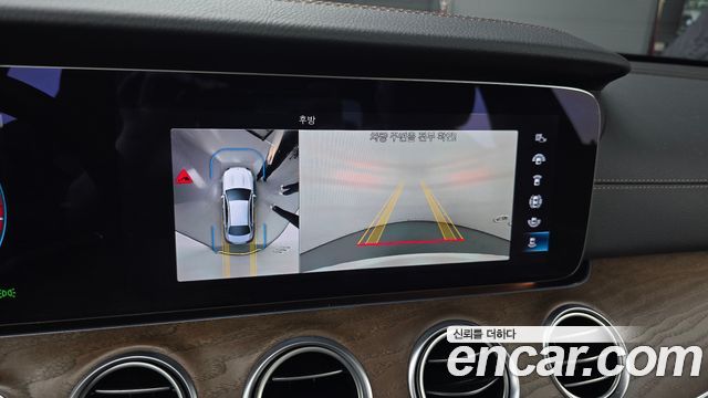 Mercedes-Benz E-Class E250 Exclusive