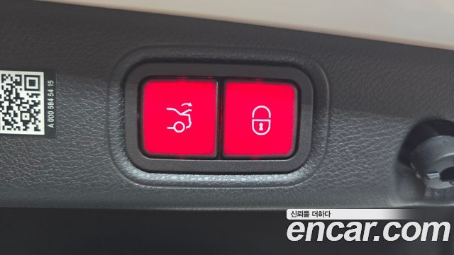 Mercedes-Benz E-Class E250 Exclusive