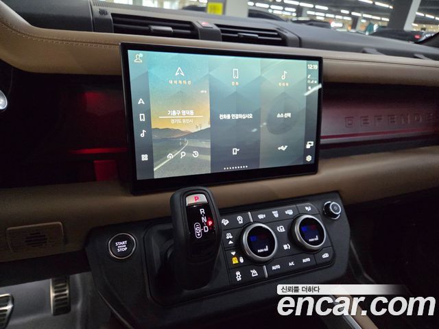 Land Rover Defender 90 P400 X