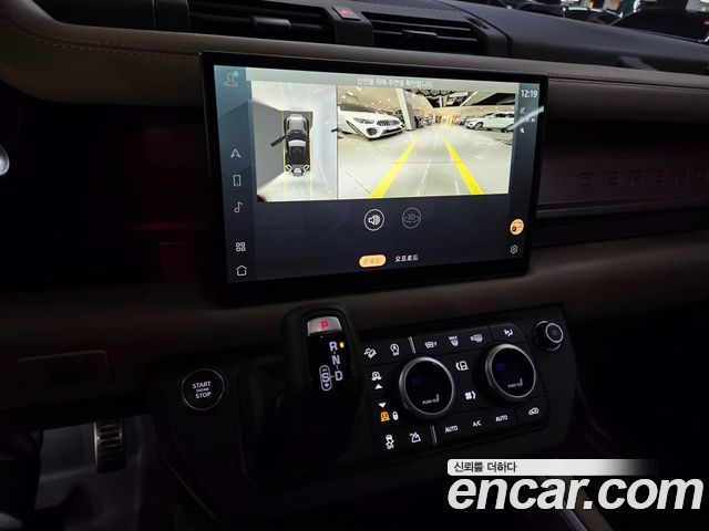 Land Rover Defender 90 P400 X