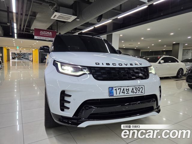 Land Rover Discovery P360 Dynamic HSE