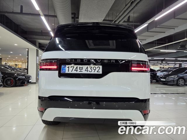 Land Rover Discovery P360 Dynamic HSE