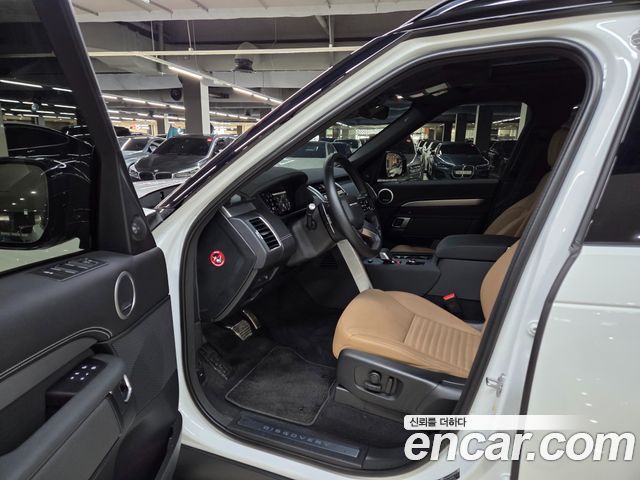Land Rover Discovery P360 Dynamic HSE