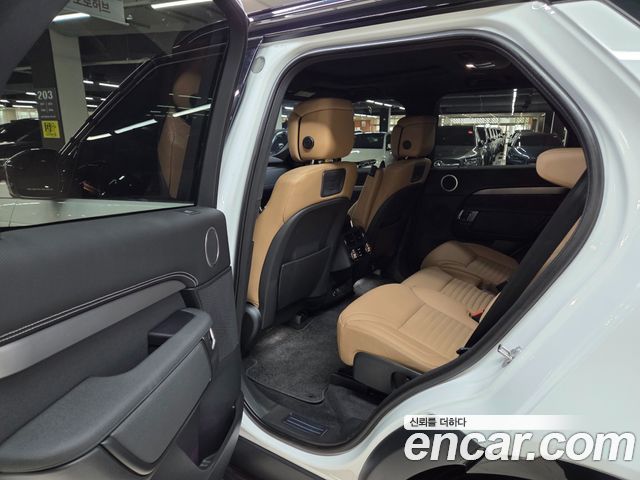 Land Rover Discovery P360 Dynamic HSE