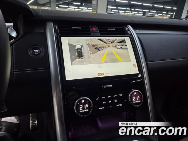 Land Rover Discovery P360 Dynamic HSE