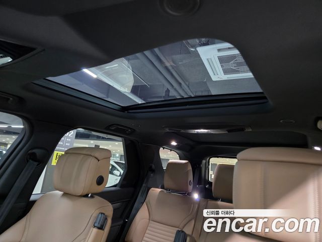 Land Rover Discovery P360 Dynamic HSE