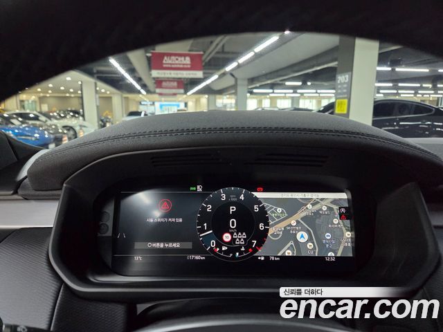 Land Rover Discovery P360 Dynamic HSE