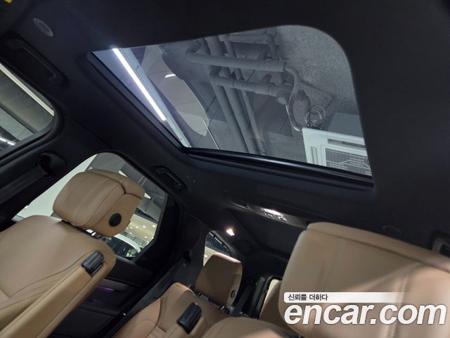 Land Rover Discovery P360 Dynamic HSE