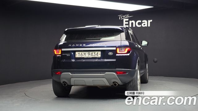 Land Rover Range Rover Evoque 2.0 TD4 HSE