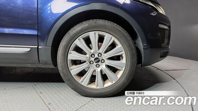 Land Rover Range Rover Evoque 2.0 TD4 HSE