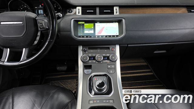 Land Rover Range Rover Evoque 2.0 TD4 HSE