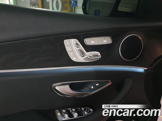 Mercedes-Benz E-Class E220d 4MATIC Avantgarde