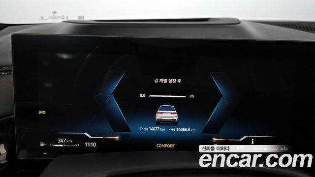 BMW X7 xDrive 40i M Sport 6STR