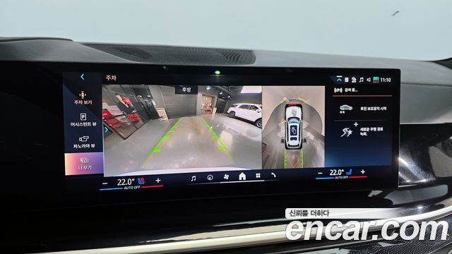 BMW X7 xDrive 40i M Sport 6STR