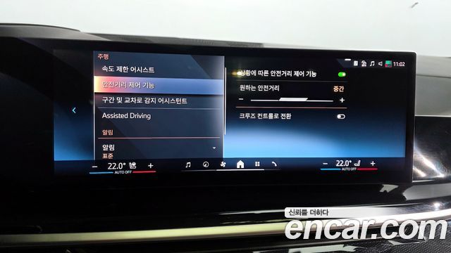 BMW X7 xDrive 40i M Sport 6STR
