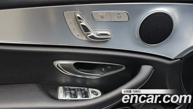 Mercedes-Benz E-Class E250 Avantgarde