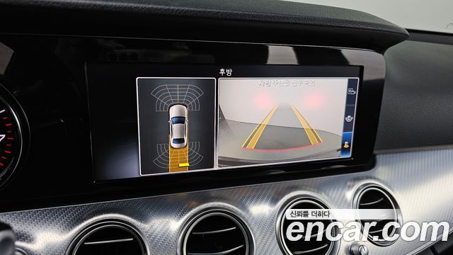 Mercedes-Benz E-Class E250 Avantgarde