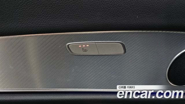 Mercedes-Benz E-Class E250 Avantgarde