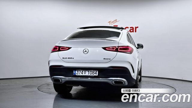 Mercedes-Benz GLE-Class GLE400d 4MATIC Coupe