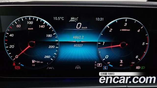 Mercedes-Benz GLE-Class GLE400d 4MATIC Coupe