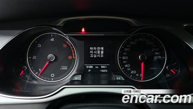 Audi A4 30 TDI Dynamic
