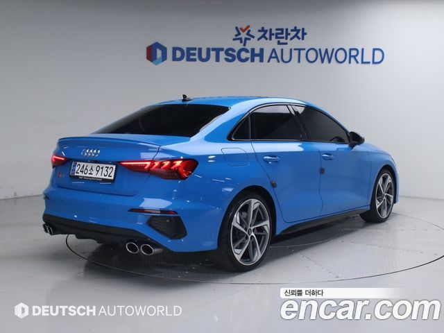 Audi S3 (8Y) 2.0 TFSI Quattro