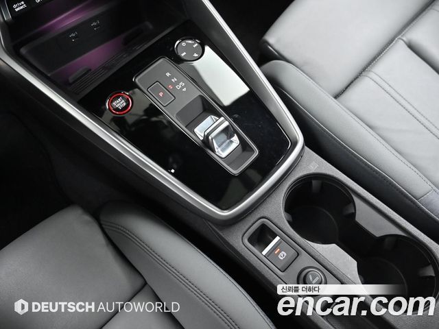 Audi S3 (8Y) 2.0 TFSI Quattro