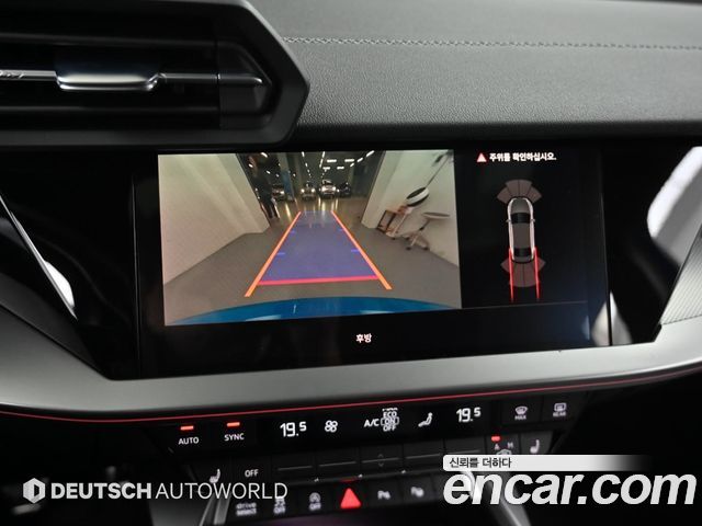 Audi S3 (8Y) 2.0 TFSI Quattro