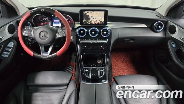 Mercedes-Benz C-Class C220 d Avantgarde